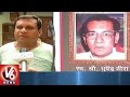 RTI activist, Bhupendra Veera shot dead in Mumbai