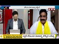 🔴Live : కూటమి గెలుపు పైనే..! వై ఛీపీ కోట్లలో బెట్టింగ్..! RRR Exclusive Interview | ABN Telugu  - 00:00 min - News - Video