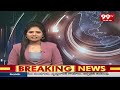 జగన్ ను మరోసారి సీఎం చేసేందుకు పనిచేస్తా|Mudragada Padmanabha announced his support for Jagan | 99TV  - 01:45 min - News - Video