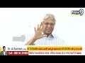 LIVE🔴-జగన్ ను ముంచింది ఆ ఆరుగురే | Undavalli Arun Kumar Shocking Comments | Prime9 News - 00:00 min - News - Video