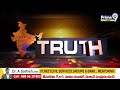 LIVE🔴-జనసేనకు ఎవరూ ఊహించని ఫలితం సునామీ సృష్టిస్తున్న సర్వే | Pawan Kalyan | Janasena | Pithapuram  - 19:05 min - News - Video