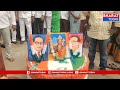 మణుగూరు : ఘనంగా తెలంగాణ ఆవిర్భావ దినోత్సవ వేడుకలు - జెండా ఎగురవేసిన ఎమ్మెల్యే పాయం | BT  - 04:15 min - News - Video