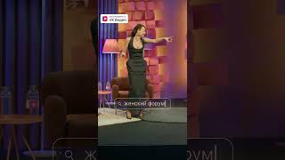 История с парковки #женскийфорум #85 #щербакова #борисова #парфенюк #муратова #mediumquality