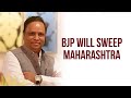 2024 Lok Sabha Elections: Mumbai BJP President Ashish Shelar Reveals Game-Plan