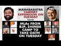 Maharashtra Cabinet Expansion In 24 Hours?
