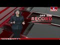 LIVE: పొమ్మనకుండా పొగ పెడుతున్నారా..? | T BJP Neglects MLA Raghunandan Rao..? | hmtv LIVE  - 00:00 min - News - Video