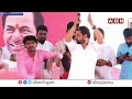🔴LIVE : తెలంగాణ ఆవిర్భావ దినోత్సవ వేడుకలు | Telangana Formation Day Celebrations | EX-CM KCR | ABN  - 00:00 min - News - Video