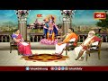అయోధ్యలో ప్రతిష్టాపన ముహుర్తాన్ని ఎలా నిర్ణయించారో తెలుసుకోండి | Muhurtha Balam | Bhakthi TV  - 05:50 min - News - Video