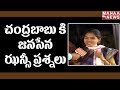 Janasena woman emotional words in LIVE debate