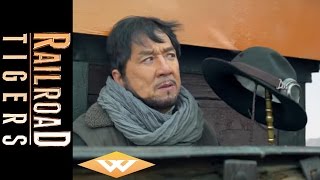 Railroad Tigers Official Trailer