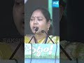 మహిళలకు అండగా మన సీఎం జగన్ ప్రభుత్వం | Mekathoti Sucharita Speech At Medarametla Public Meeting  - 00:57 min - News - Video