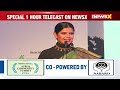 Agri & Commodity Summit | Hindu Businessline Initiative | NewsX  - 59:13 min - News - Video