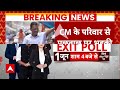 Breaking News: Swati Maliwal Case में आज CM Arvind Kejriwal के मां-बाप से पूछताछ करेगी Delhi Police - 05:13 min - News - Video