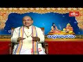 మంచి చెడులను భగవంతుడు ఎలా నిర్ణహిస్తాడు ? | Andhra Mahabharatam | Sri Garikipati Narasimha Rao  - 03:23 min - News - Video