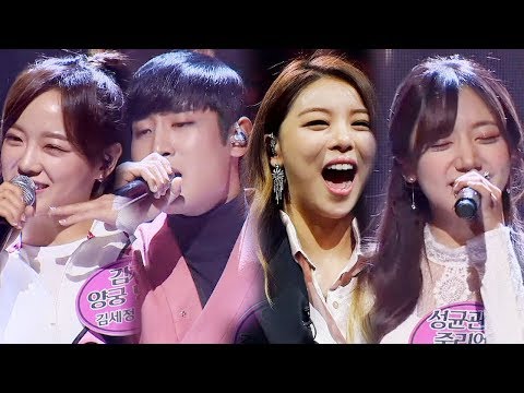 에일리와 에너지 넘치는 1대3 대결 곡 ‘손대지 마’ 《Fantastic Duo 2》 판타스틱 듀오 2 EP33