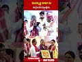 మందకృష్ణ మాదిగ ను సత్కరించిన దత్తాత్రేయ | #mandakrishnamadiga #bandarudattatreya #ytshorts | ABN