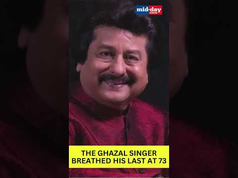 Legendary Ghazal Singer Pankaj Udhas passes away at 73 
