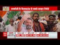 LIVE: गांधी परिवार के सियासी गढ़ रायबरेली में किधर चल रही है चुनावी बयार? Ground Report | 2024 Polls  - 00:00 min - News - Video