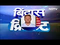 IPL 2024: Rajasthan Royals को मिली लगातार चौथी हार, प्लेऑफ का अब क्या सीन? | NDTV India  - 15:32 min - News - Video