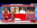 పవన్ ని ఏం చేస్తారో అని భయపడ్డాం.. BJP Leader Shocking Comments On TDP | Pawan Kalyan | 99TV  - 10:20 min - News - Video