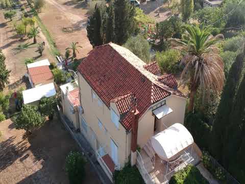 Vidéo de l’hébergement