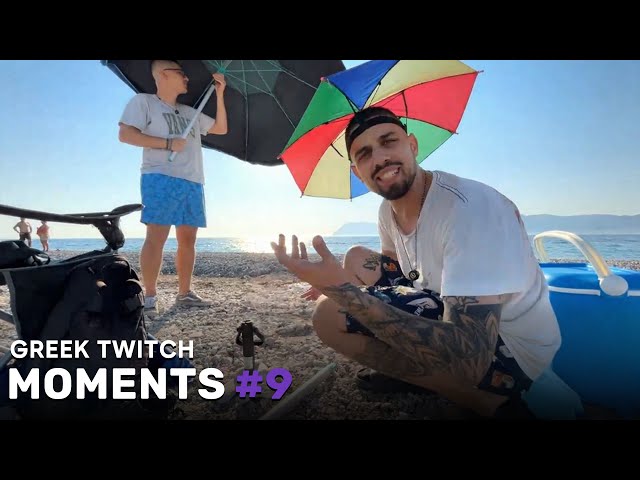 Greek Twitch Moments #9