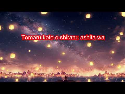 Haru Uta Karoke