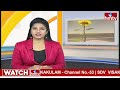తీహార్ జైలు ముందు ఆప్ నేతల నిరసన | Tihar Jail | hmtv  - 01:53 min - News - Video