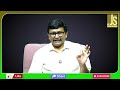 Revanth Shocked తెలంగాణ సర్కార్ కి రియల్ షాక్  - 01:27 min - News - Video
