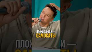 Шоу «Токсики» с Маш Милаш уже в ВК! #соболев #юмор #токсики #машмилаш