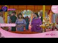Mann Sundar | 27 January 2024 | Full Episode 767 | मन सुंदर | Dangal TV