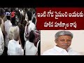 Manikyala Rao tries to escape by jumping compound wall