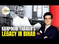Why Karpoori Thakurs Legacy Matters In Bihar Elections | Xplained By NewsX