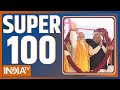 Super 100: Bihar LokSabha Seat | Pm Modi Telangana | Election 2024 | Electoral Bond | Super 100
