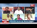 అన్నా ఇక మీదైనా పట్టించుకో .. Padayatra Venkateshwara Reddy Emotional Words | 99TV  - 06:01 min - News - Video