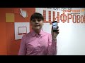 Видеообзор смартфона LG Optimus 2X