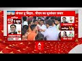 PM Modi Roadshow in Patna: मोदी को देखने के लिए पटना में जोश | Lok Sabha Elections 2024 | Breaking
