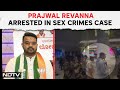 Prajwal Revanna Arrested | Prajwal Revanna Arrested At Bangalore Airport For Horrific Sex Crimes
