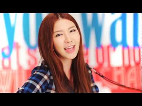 ジェイミン - If You Want