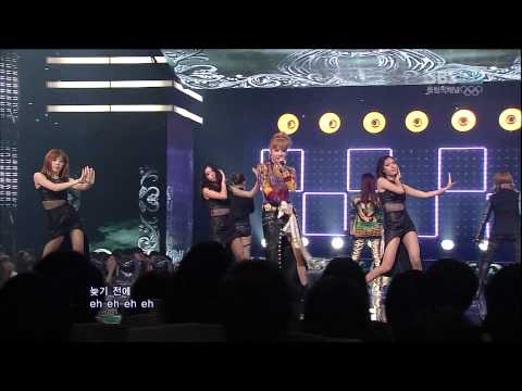 2NE1_0729_SBS Inkigayo_I LOVE YOU