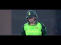 Women’s T20I Tri-Series | One Step Away | English  - 00:10 min - News - Video