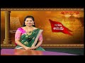 చిర్రావూరి  జయం | 10-07-2024 | Devotional | Chirravuri Foundation | Chirravuri Jayam | Hindu Dharmam  - 52:41 min - News - Video