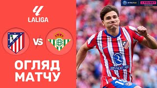 Атлетіко – Бетіс. Чемпіонат Іспанії, 37-й тур / Огляд матчу