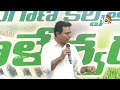 ఇతర నాయకులకు కేసీఆర్‌కు ఉన్న తేడా ఇదే.. | BRS KTR Comments About Polavaram Project | 10TV NEWS  - 02:16 min - News - Video