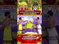 శ్రీ సిద్ధేశ్వరస్వామి మరియు శ్రీ చెన్నకేశవస్వామి వార్ల పుష్పయాగ మహోత్సవం || SVBC TTD
