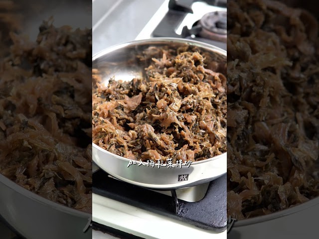 鹹香梅干菜肉燥飯 - woody屋底下的廚房