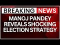 JMM to Contest Jharkhand Elections Independently, Manoj Pandey Explains | NewsX