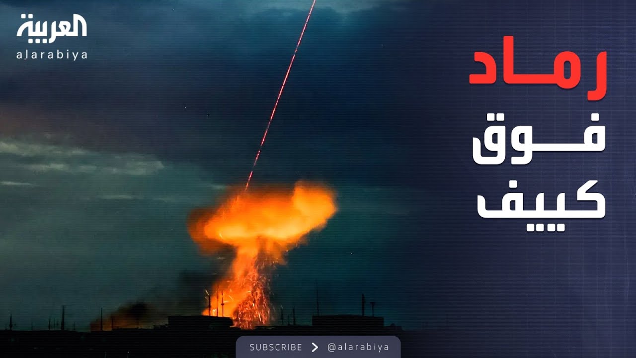 الحرب تبتلع المقاتلات الغربية.. خسائر متكررة في الجو الأوكراني