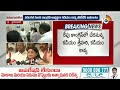 Kadiyam Srihari and Kadiyam Kavya to Joins in Congress | కాంగ్రెస్‎లోకి కడియం శ్రీహరి, కావ్య | 10tv - 02:08 min - News - Video