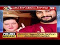 ఓటు వేసిన సినీ ప్రముఖులు | Celebrities Cast Their Votes | AP Elections | 99TV  - 03:13 min - News - Video